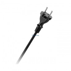 kabel elektryczny w gumie H05RR-F OW 2x1mm2 300/500V 3m