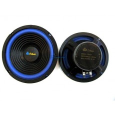 Głośnik 6.5cala (16,5cm) 8ohm DBS-6501